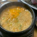 꿀삼겹살 - 강북구 도봉로29길 16 | 꿀삼겹살