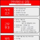 가위와 빗 헤어살롱 이미지