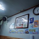 삼공바지락칼국수 이미지
