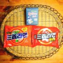 삼양물류(주) 네이버블로그