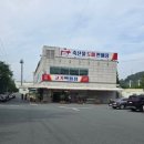 진영정육점 이미지