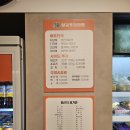 푸드딜라이트 안성중앙대점 | [마라탕] 흑석동 마라탕 맛집 양궈푸마라탕 후기 중앙대 마라탕 맛집 추천