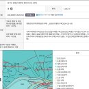 늘푸른한방병원 이미지