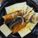 진신농장 이미지