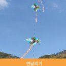 거제에너지 이미지