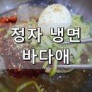 상대원동 206-4 이미지