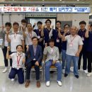 주식회사 비코 이미지