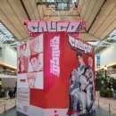 렌즈미안양1번가점 | 플레이브 칼리고Pt.2 더현대 팝업 VR 당첨, 에픽서울 현장입장 후기 | 플리로그