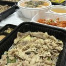 갱상도야채고기찜 - 강동구 구천면로41길 10 | 부평 배달 찐맛집 ‘갱상도 야채고기찜 (부평 1호점)’