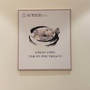 오리보감 이미지