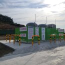 진도LPG 이미지
