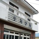 승희상회 이미지