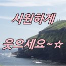 신의 직장 이노레드 이미지