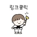 아이원태권도 이미지