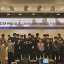 아이피링크 이미지