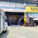 지니카센타 이미지