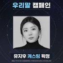 (주)지컴퍼니 이미지