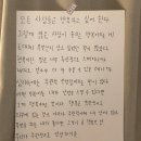 N109 네이버블로그