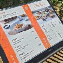대한콩국본점 | 대구 콩국맛집, 대한콩국 칠곡본점 내돈내산 후기