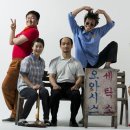 그대가세탁소 엔터미디어