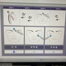 리베리의원 | 병점역 리베리의원 리쥬란 스킨부스터 &amp; 영양 수액 후기