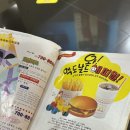 아이센스 블랙라벨 PC존 부천상동역점 | 💛2025. 8. 30_#부천