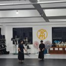 공주검도관 이미지