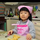 소희꼬치 티스토리