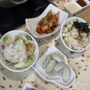 [양산 맛집] 양산 이원가 샤브칼국수 / 양산 샤브샤브맛집 양산 내돈내산맛집 양산 상북맛집 추천