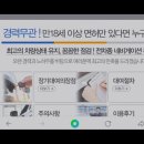 하이렌트카 | {경기도, 고양, 전연령 렌트카, 렌터카, 추천!} 하이렌트카 일산지점 전연령 렌트카로 추천