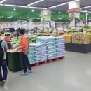 이마트 김포한강점