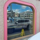 배스킨라빈스용인 - 용인시 수지구 성복2로 100 | 배스킨라빈스용인