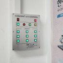 자양중학교 이미지