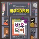 안성 이미지