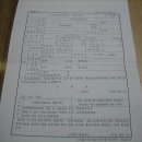 어진이네민박 이미지