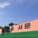 하동공설운동장+육상경기장 이미지