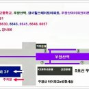 홍사민연세안과 이미지