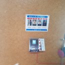 동신홀딩스 이미지