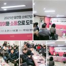 백석읍 행정복지센터 이미지