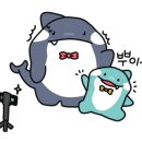 반여농산물시장역 이미지