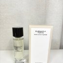 화이트오 | [자라 향수 추천] 화이트 플로럴 엘레강틀리 도쿄 오드 퍼퓸 내돈내산 후기