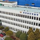 경남모텔 이미지