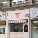 바이쏘쏘 | 광주 첨단 쏘쏘케이크 두쫀쿠 두바이쫀득쿠키 구매후기(1개에 5천원이라니!!!)