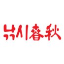 버징(Buzzing) 이미지