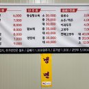 송면가든 이미지