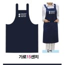 가온어르신복지센터 이미지