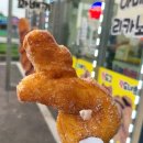 올레찹쌀꽈배기 - 경산시 금송로 408 | 올레찹쌀꽈배기