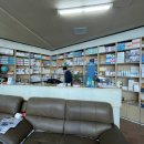 해동가축병원 이미지