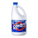 유한상사 이미지