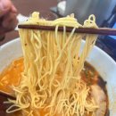 하카타식당 곡반정동점 이미지